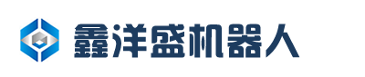 濰坊九順機(jī)械有限公司
