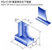 XQJ-C-2Dֱȏͨ