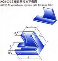 XQJ-C-2Eֱȏͨ