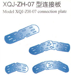 XQJ-ZH-07BӰ