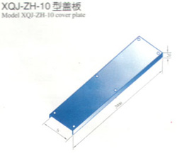 XQJ-ZH-10w