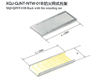 XQJ-QJNT-NTW-01BW(wng)ʽм
