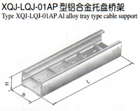 XQJ-LQJ-01APXϽбP